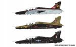 BAE Hawk серии 100, Airfix 03073A - фото 2