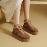 Термические нескользящие мид-топ скейтборд обувь women's HARSON, camel - фото 9