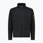 CMP Куртка-подкладка - фото 4