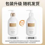 Очищающее средство Unisex BIGLY - фото 5