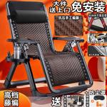 Складное кресло-шезлонг Zero Gravity с усиленным каркасом и подстаканником - фото 2