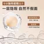 Air Cushions Women's LUCENBASE - фото 9