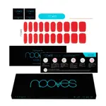Лак для ногтей Láminas de uñas de gel crimson red premium luxe solid #rojo Nooves, 20 шт. - фото 2