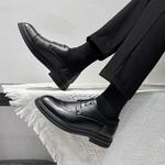 Туфли мужские низкие Take A Break, черный - фото 15