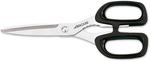 Arcos Serie Prochef кухонные ножницы, лезвие из нержавеющей стали 200 мм, рукоятка полипропилен, черный - фото 2