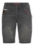 Джинсовые шорты темно-серого цвета, Bruno Banani - фото