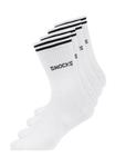 Носки SNOCKS, белый - фото