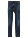 Джинсы '642' DSQUARED2, синий - фото