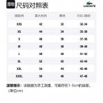 LACOSTE Свитшот Unisex Crocodile Green - фото 2