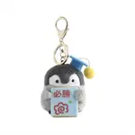 Плюшевый кулон Travel Penguin высотой 10 см AECELI - фото 8