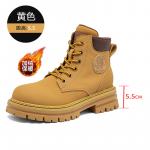 Ботинки унисекс Gigiryo - фото 8