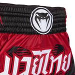 Спортивные шорты унисекс красные VENUM - фото 4