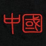 Adidas Повседневные шорты унисекс черные - фото 6