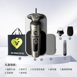 Электробритва PHILIPS - фото 8