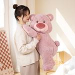 Xin Pei Xuan Плюшевая игрушка Sleepy Bear Rose Bear - фото 2
