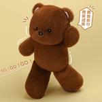 Милые плюшевые мишки 45 см Bitter purchase - фото 9