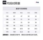 FILA KIDS Куртка royal blue - фото 2