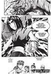 Dragon Hunter, Book 4 (TokyoPop) - фото 6