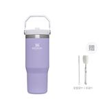 Термостакан STANLEY, белый - фото 10