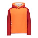 Толстовка с капюшоном CMP для мальчиков Boy Sweat Fix Hood 30E2334 - фото