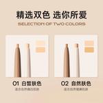 Консилеры Women's Mistine - фото 2