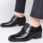 Туфли мужские низкие черный Shupate - фото 2