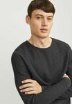 Джемпер MIT RUNDHALS Jack & Jones, цвет Mottled Dark Grey - фото 4