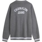 Джемпер Unisex P7E Hero Gray Calvin Klein, серый - фото 3
