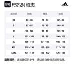 Куртка Adidas Terrex Myshelter, оливковый - фото 7