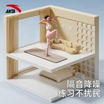 Коврик для йоги Rubber Outdoor Unisex 185*68cm ANTA - фото 7