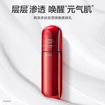 Лосьон Unisex KANS - фото 5