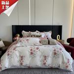 LUOLAI HOME Комплект постельного белья, 4 предмета, 200 см - фото