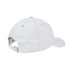 Хлопковая бейсболка Unisex LINING, серый - фото 4