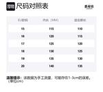 Обувь для малышей MAIBUXIONG, черный - фото 5