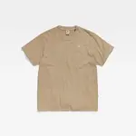 Футболка G-Star Overdyed Loose, коричневый - фото 3