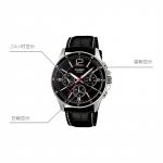 CASIO Часы Men Black Watch, Black - фото 4