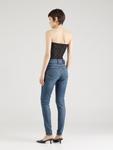 Джинсы скинни G-STAR Skinny Jeans, синий деним - фото 4