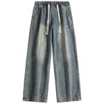 Джинсы унисекс JCUI, Светло-синий - фото 8