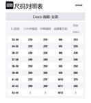 Классические Кроксы 'Bone' Crush, цвет Bone White - фото 7