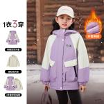 Детская пуховая куртка для девочек Disney, фиолетовый - фото 4