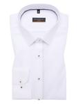 Рубашка Slim Fit белого цвета Eterna - фото 5