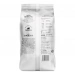 Кофе Gorilla Espresso Delicato 1кг в зернах Kaffeegroßrösterei A. Joerges - фото 2