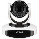 Камера AViPAS AV-1281 HDMI PoE PTZ (белая) - фото 3