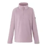 Толстовка Regatta Solenne II half zip, розовый - фото 3