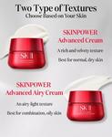 Skinpower Advanced Крем, 2,7 унции Sk-Ii - фото 2