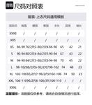 Футболка Maison Kitsuné Speedy Fox Patch Comfort Maison Kitsune, черный - фото 2