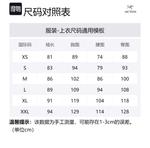 Стретчевая рубашка-куртка Arcteryx, Темная лоза - фото 12