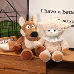 Плюшевая кукла Running Wolf And Lamb высотой 50 см Tak Bebe - фото 3