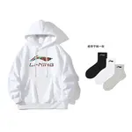 Унисекс свитшот LINING, белый - фото