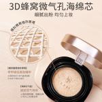 Air Cushions Women's Baji - фото 6